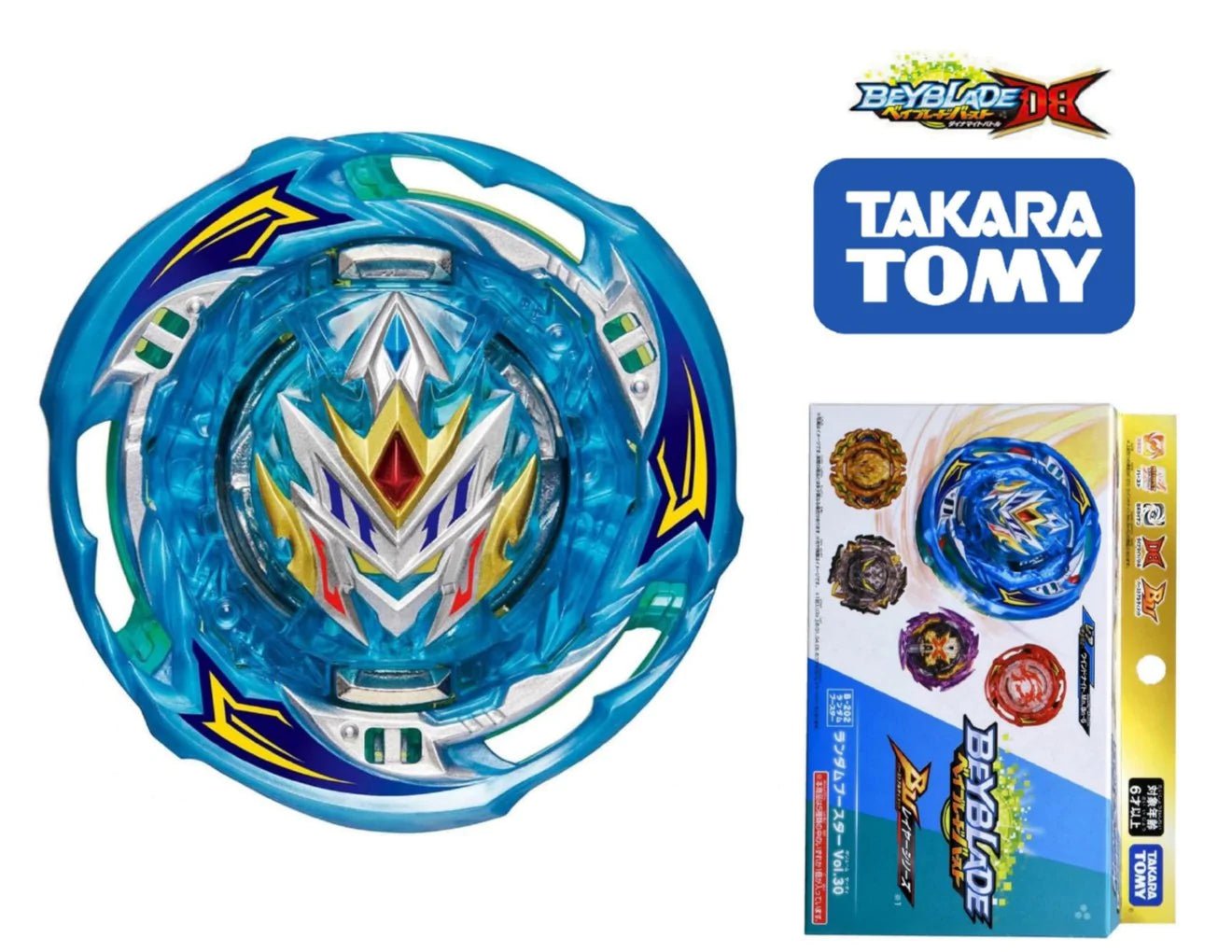 Takara Tomy Wind Knight Moon Bounce-6 Burst DB Ultimate Beyblade B-202 01 PRIZE - BeyWarehouse