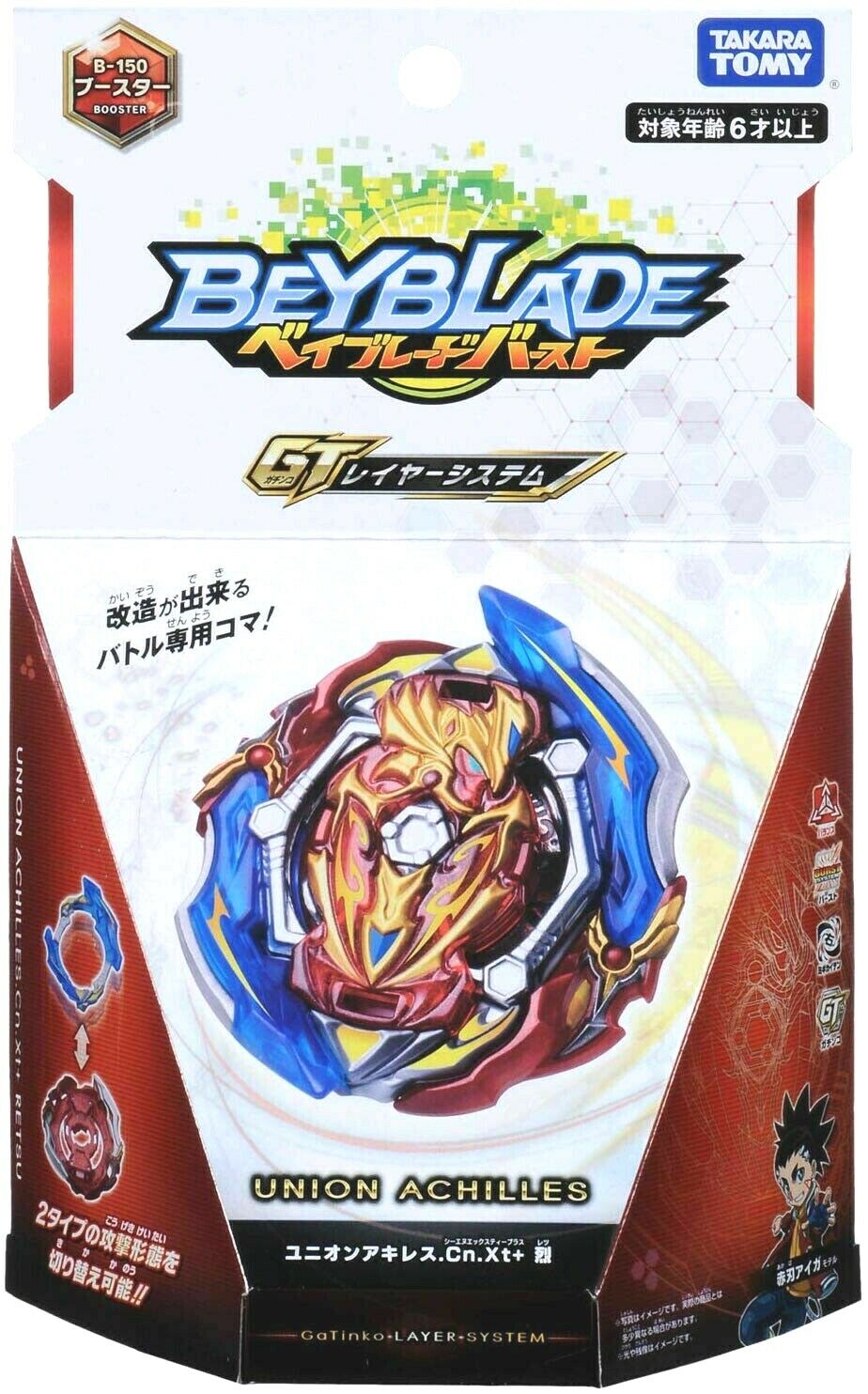 Union Achilles Takara Tomy .Cn.Xt+ Gatinko Burst Rise GT Beyblade B-150 - BeyWarehouse