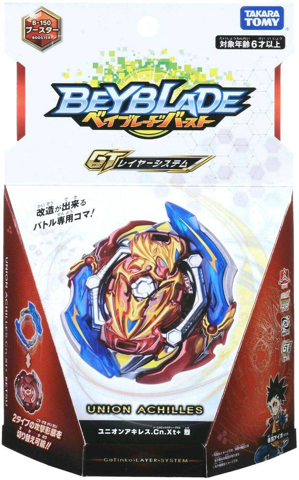 Beyblade Burst Beyblades with Fast Free Shipping – Page 2 